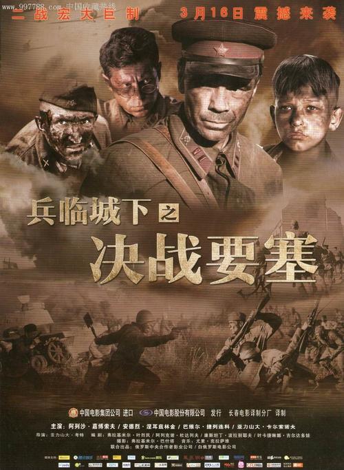 FondduLac学历学位认证